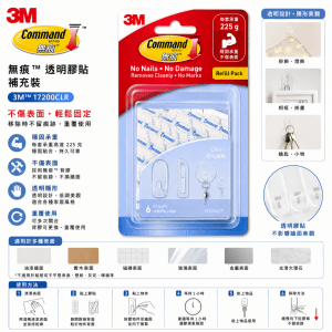 3M 無痕™ 17200CLR 透明膠貼補充裝 - 6件/Pack