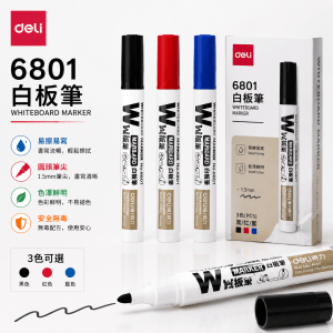 Deli 6801白板筆