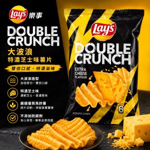 Lays 樂事大波浪燒烤味 170克 12包/箱