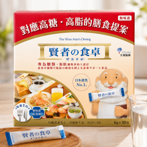大塚制藥賢者的食卓30包/盒 - 10盒/箱 平行進口