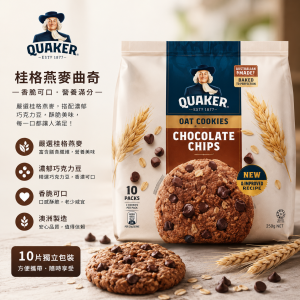 桂格 (quaker) 燕麥曲奇 12件/箱