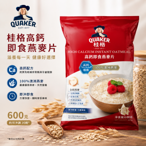 桂格高鈣即食燕麥片袋裝 600克 12包/箱