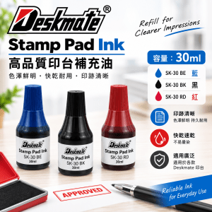 Deskmate Stamp Pad Ink 高品質印台補充油