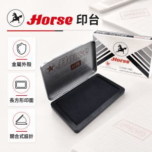 Horse 印台